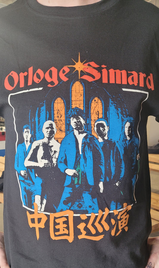 Orloge Simard - T-Shirt - China Tour